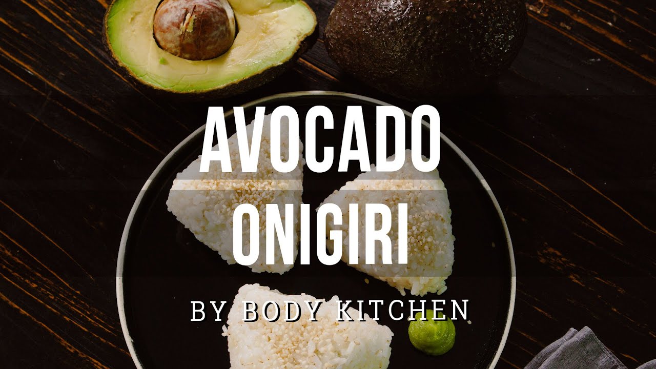 Gesundes Avocado Onigiri – ein Body Kitchen® Rezept