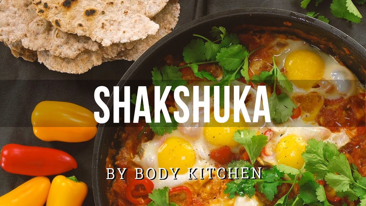 Shakshuka – ein Body Kitchen® Rezept | Israelisches Nationalgericht einfach selbstgemacht!